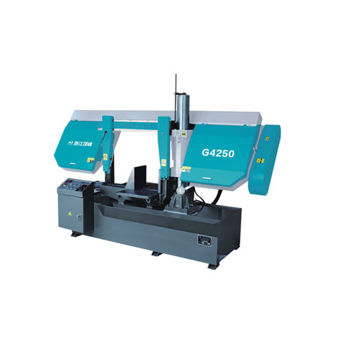 型號:G4250
