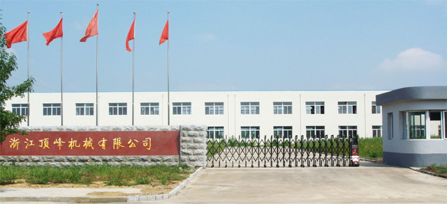 廠房1.jpg